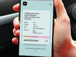 В Минцифре рассказали о новых услугах в Дії, которые будут доступны с 17 мая