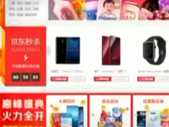 Китайські продавці електронної комерції борються за виживання