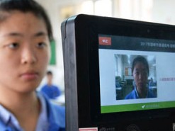 В Китае отключают ИИ-систему борьбы с коррупцией