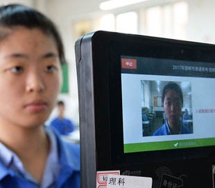 В Китае отключают ИИ-систему борьбы с коррупцией