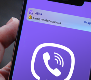 Інформував, де їздять працівники ТЦК: волинянина засудили за перешкоджання мобілізації