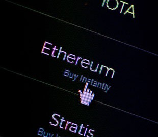 В Швейцарии токены приравняли к ценным бумагам