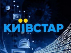 В "Киевстаре" пообещали компенсацию пользователям за сбой в работе мобильного интернета