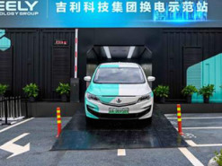 В Китае начали работать станции 1-минутной замены аккумуляторов электрокаров