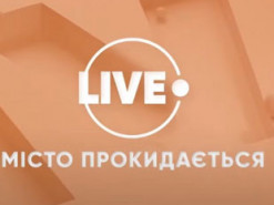 Канал нардепа Столара Live призупиняє своє мовлення