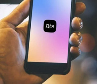 Наступного року документи про освіту внесуть в “Дію”