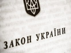 В Запорожье игнорируют требования законодательства о доступе