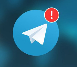 В Telegram завелся бот ГБР, который угрожает и продает наркотики