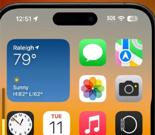 iOS 18 пропонує використовувати твердотільні кнопки в лінійці iPhone 16