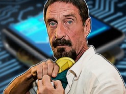 Взломали "неуязвимый" криптовалютный кошелек Джона МакАфи