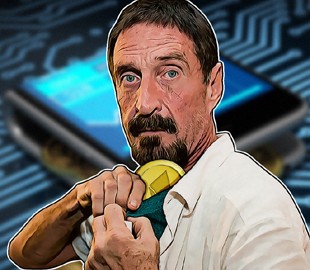 Взломали "неуязвимый" криптовалютный кошелек Джона МакАфи