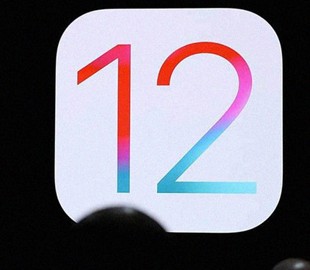Вышла iOS 12 beta 2 для всех желающих