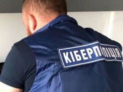 В АТБ разоблачен сотрудник, который торговал коммерческой тайной