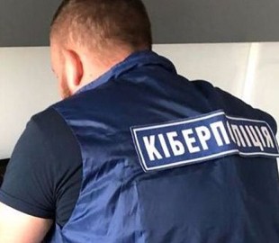 В АТБ разоблачен сотрудник, который торговал коммерческой тайной