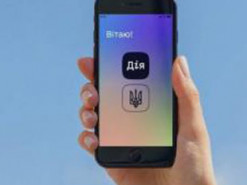 "Дия" попала в рейтинг самых популярных мобильных приложений в Украине