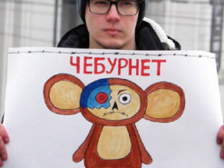 Победить "Чебурнет": почему США хотят отменить санкции против телеком-компаний РФ