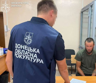 Мешканця Слов’янська підозрюють у наведенні ударів по ЗСУ: його вже затримали