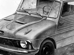 В сети показали, как выглядел «прародитель» Запорожца