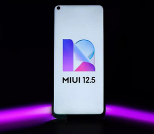 Xiaomi обновляет более 30 смартфонов до MIUI 12.5
