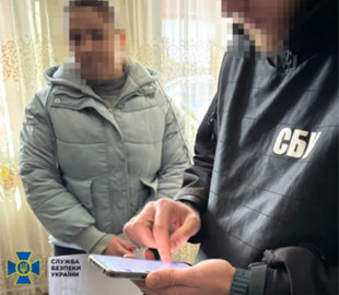 СБУ викрила чотирьох осіб, які через інтернет-ресурси працювали на зрив мобілізації