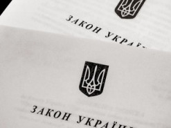 Рада ликвидирует законодательную коллизию в сфере телекоммуникаций