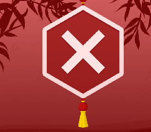 СМИ: в Китае отклонили заявки на связанные с метавселенными товарные знаки