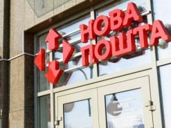 Интернет-мошенники используют фейковые смс от Новой почты