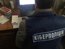 США помогают украинской Киберполиции ловить хакеров 