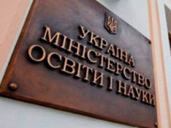 Отравление школьниц таблетками: Минобразования готовит информацию для родителей и учителей об опасных челленджах в соцсетях