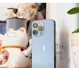 Додаток погоди на iPhone має приховані функції: вони вам точно знадобляться