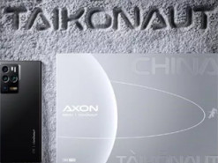 ZTE Axon 30 Ultra Aerospace Edition представлен официально