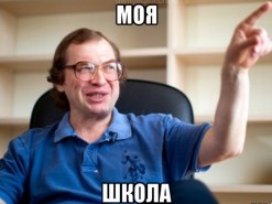 Украинец оказался организатором американской «пирамиды» на сотни тысяч долларов