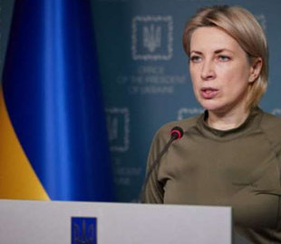 Верещук пояснила, де зимуватимуть 800 тисяч переселенців