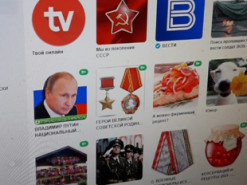 СБУ викрила антиукраїнського агітатора в Івано-Франківську