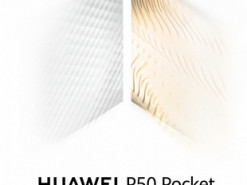 Анонсирован складной смартфон Huawei P50 Pocket