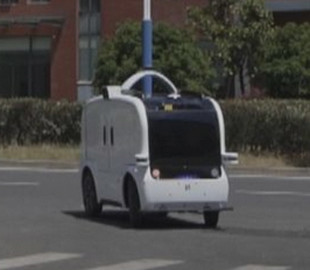 В Китае планируют начать массовое производство беспилотных фургонов