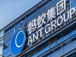 Оценка стоимости Ant Group Джека Ма снизилась на 108 млрд. долларов