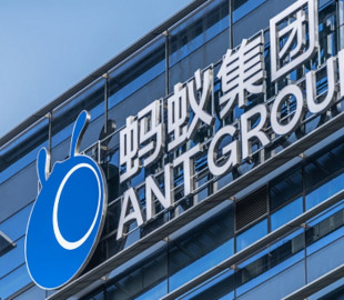 Оценка стоимости Ant Group Джека Ма снизилась на 108 млрд. долларов