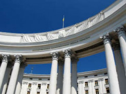 "ЗСУ перемогли владіміра путіна": у МЗС відреагували на футбольний скандал у Стамбулі