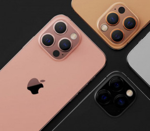 Экран iPhone 13 Pro поддерживает 120 Гц