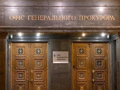 Колаборантам зі Станиці Луганської повідомлено про підозру