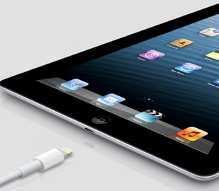 Apple признала iPad 4 устаревшим