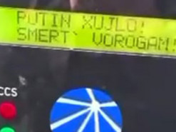 Хакеры взломали в РФ электрозаправки и разместили послание Путину