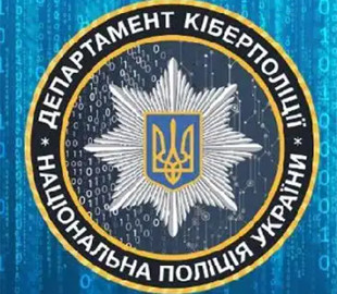 В Україні з’явився новий вид шахрайства: як не потрапити на гачок аферистів