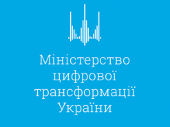 Минцифры будет формировать перечень объектов критической инфраструктуры в информационном секторе