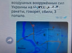 На Вінниччині СБУ викрило двох жінок, які виправдовували агресора та “зливали” інформацію росіянам