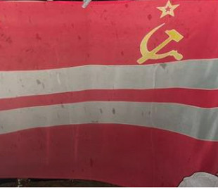 На Львівщині судитимуть чоловіка, який вивісив на балконі прапор СРСР