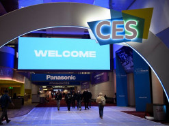 На выставке CES производители микросхем продемонстрировали конкурентные планы по захвату рынка