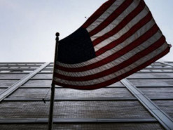 США ввели санкції проти іранських компаній за кіберзлочинність