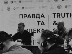 У Нацакадемії СБУ відбувся круглий стіл щодо протидії російській пропаганді